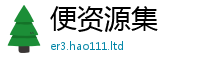 2025年天天免费资料便香港资料免费长期公开